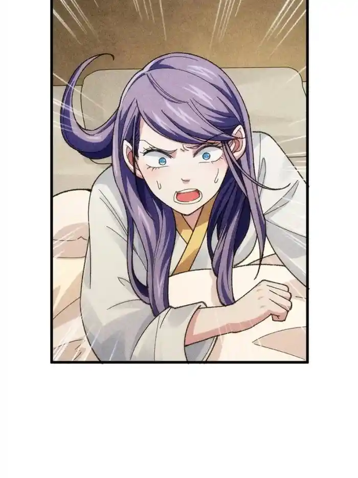 I just Don't Play the Card according to the routine Chapter 14