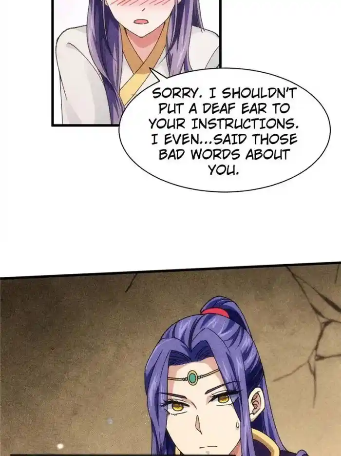 I just Don't Play the Card according to the routine Chapter 14