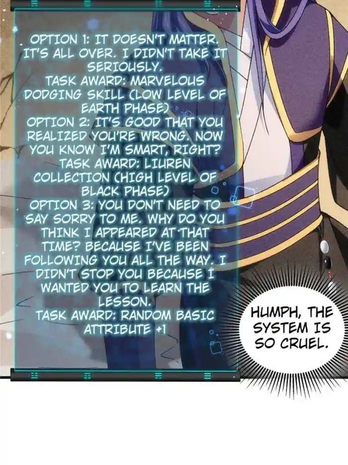 I just Don't Play the Card according to the routine Chapter 14