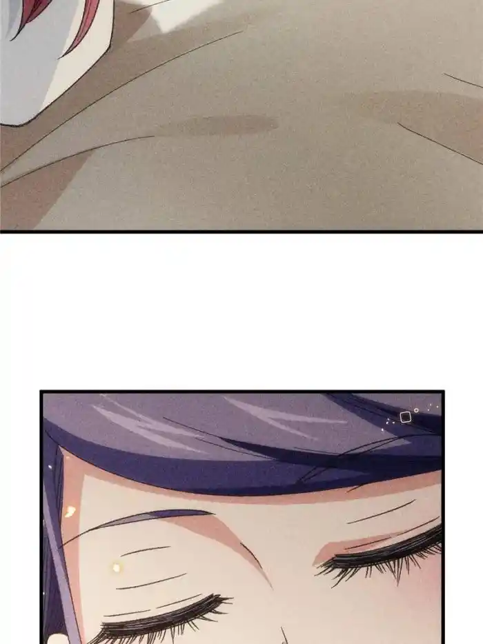 I just Don't Play the Card according to the routine Chapter 14