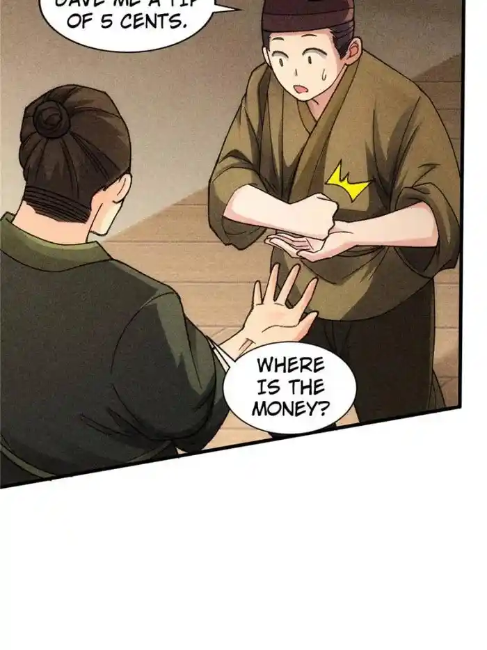 I just Don't Play the Card according to the routine Chapter 14