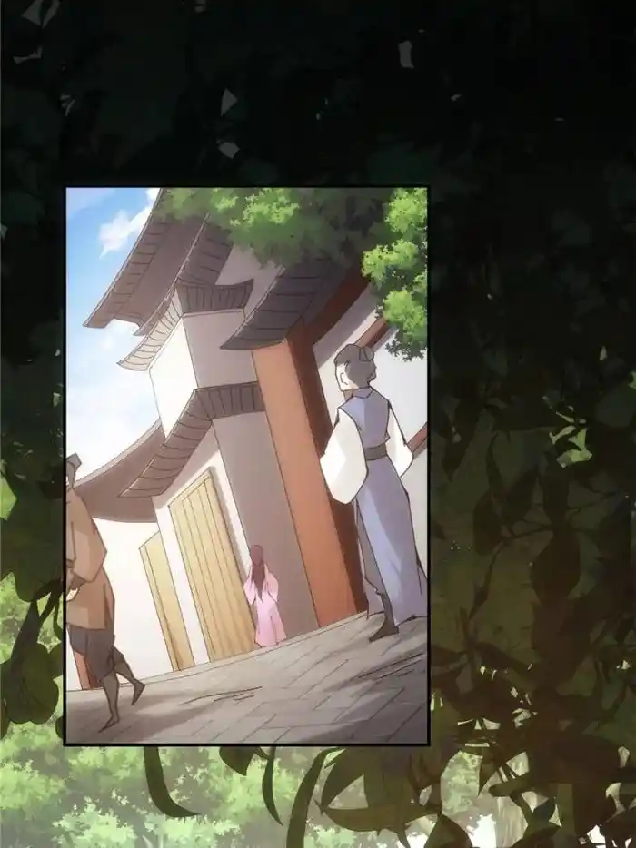 I just Don't Play the Card according to the routine Chapter 140