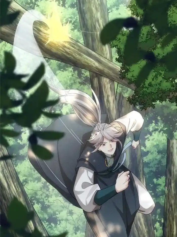 I just Don't Play the Card according to the routine Chapter 140