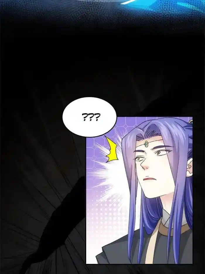 I just Don't Play the Card according to the routine Chapter 141