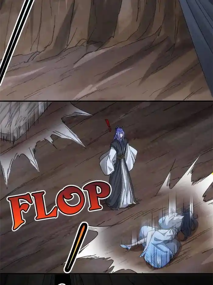 I just Don't Play the Card according to the routine Chapter 141