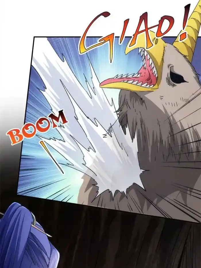 I just Don't Play the Card according to the routine Chapter 141