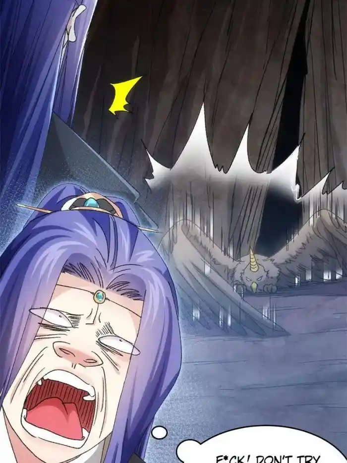 I just Don't Play the Card according to the routine Chapter 141