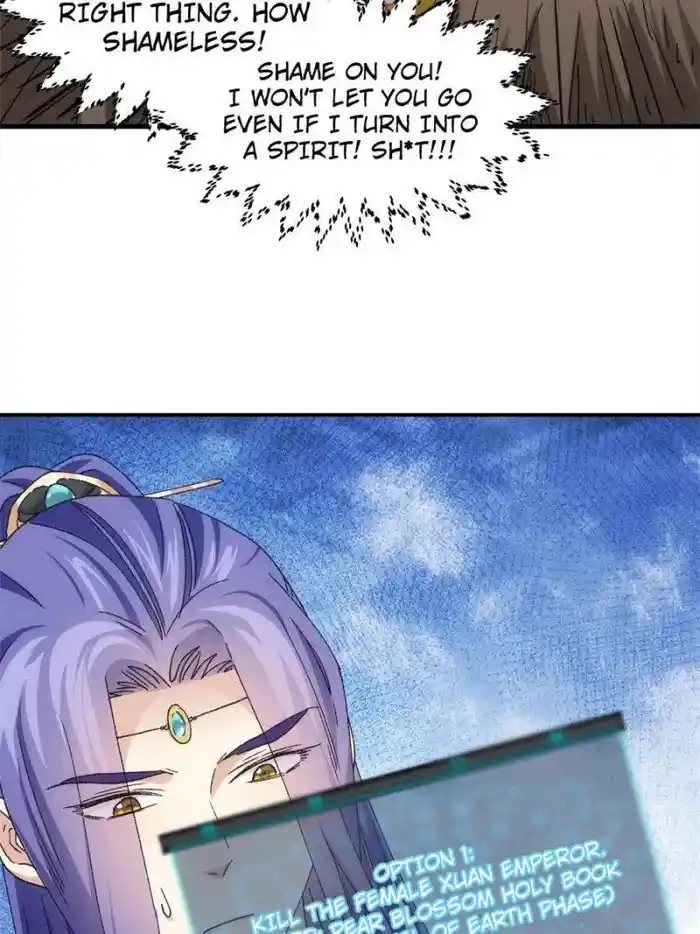 I just Don't Play the Card according to the routine Chapter 141