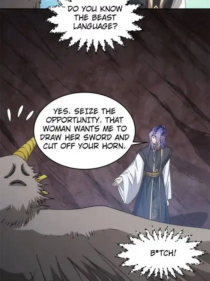 I just Don't Play the Card according to the routine Chapter 141