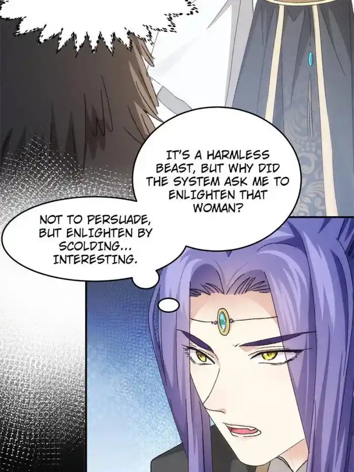 I just Don't Play the Card according to the routine Chapter 141