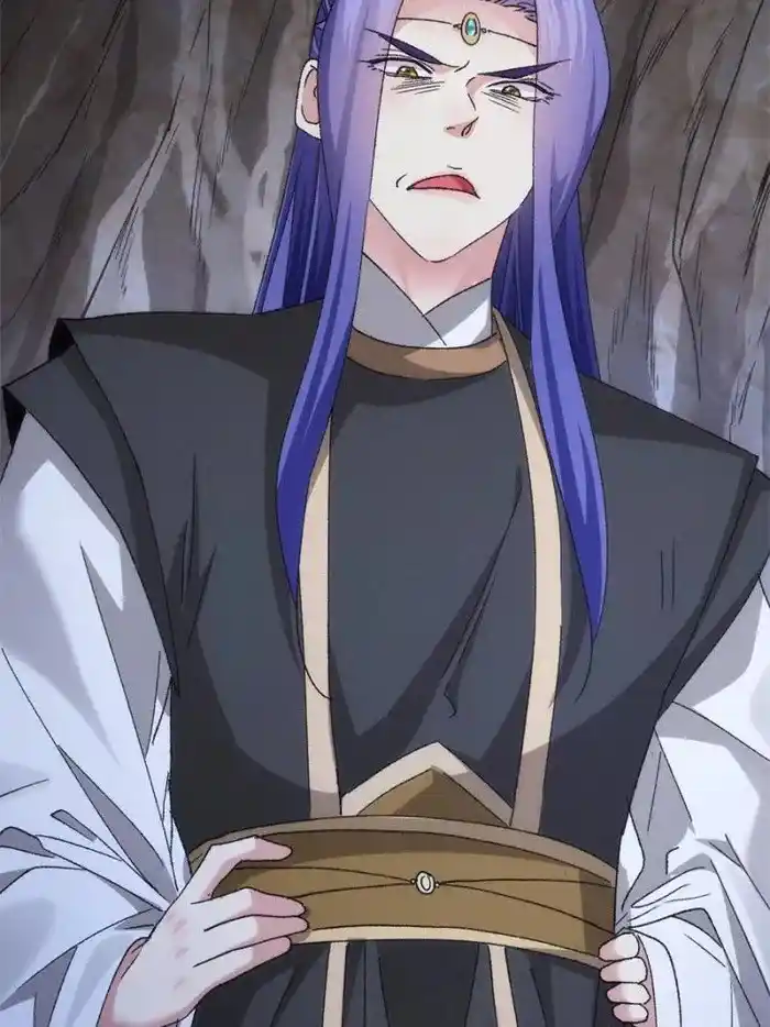 I just Don't Play the Card according to the routine Chapter 141