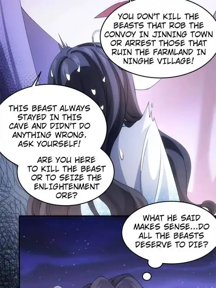 I just Don't Play the Card according to the routine Chapter 142