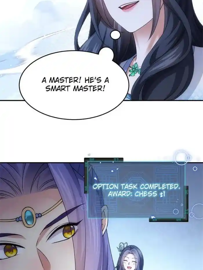 I just Don't Play the Card according to the routine Chapter 142