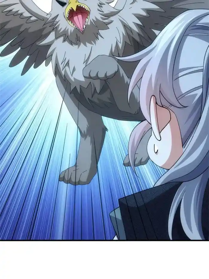 I just Don't Play the Card according to the routine Chapter 142