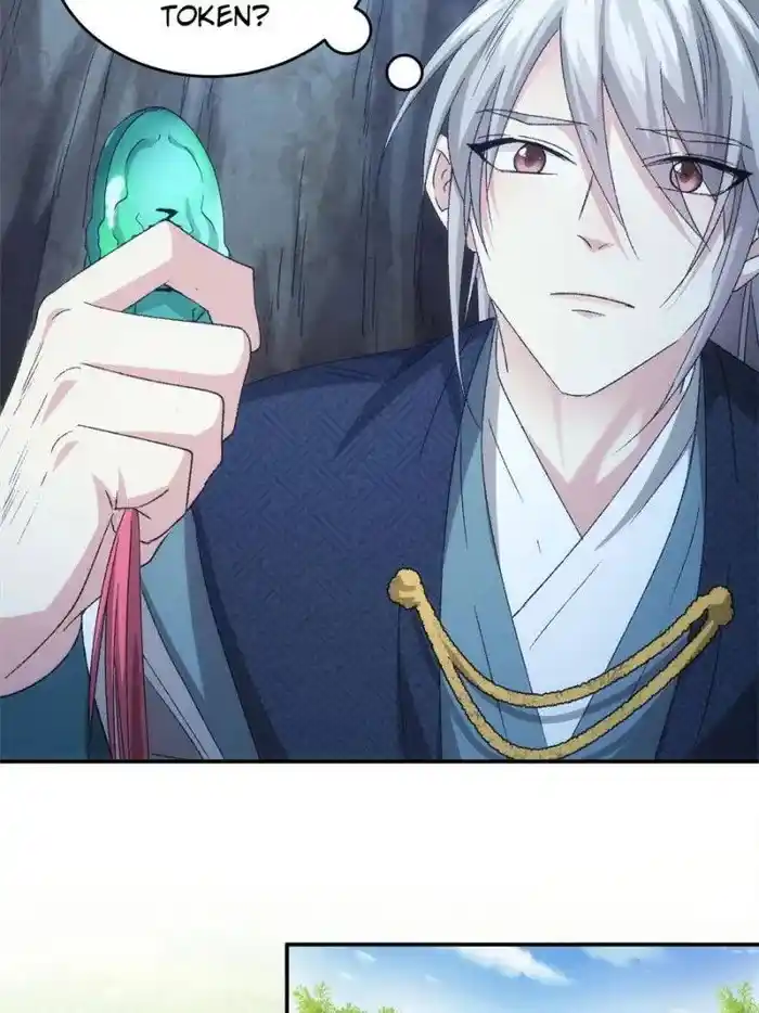 I just Don't Play the Card according to the routine Chapter 143