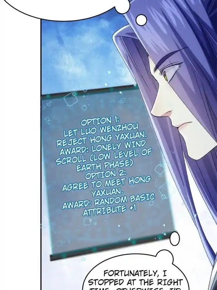 I just Don't Play the Card according to the routine Chapter 143