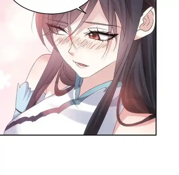 I just Don't Play the Card according to the routine Chapter 143