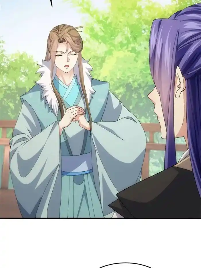 I just Don't Play the Card according to the routine Chapter 144