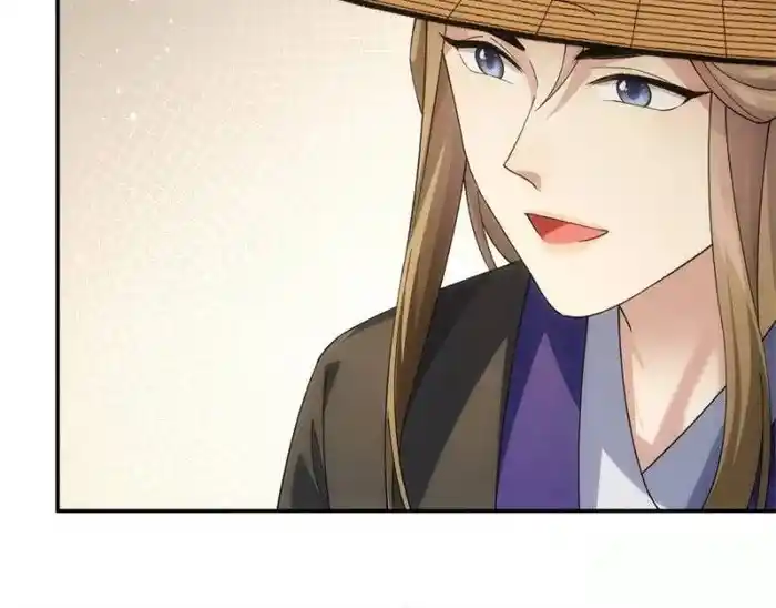 I just Don't Play the Card according to the routine Chapter 144