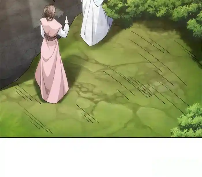 I just Don't Play the Card according to the routine Chapter 144