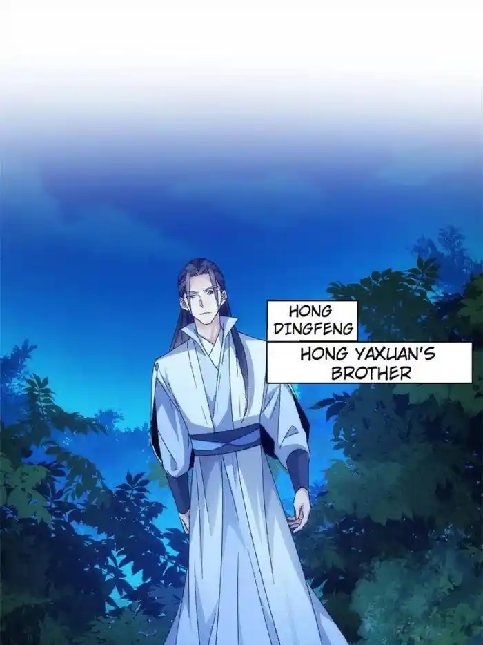 I just Don't Play the Card according to the routine Chapter 145