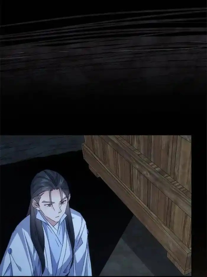 I just Don't Play the Card according to the routine Chapter 145