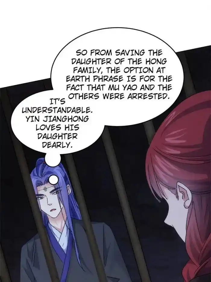 I just Don't Play the Card according to the routine Chapter 145