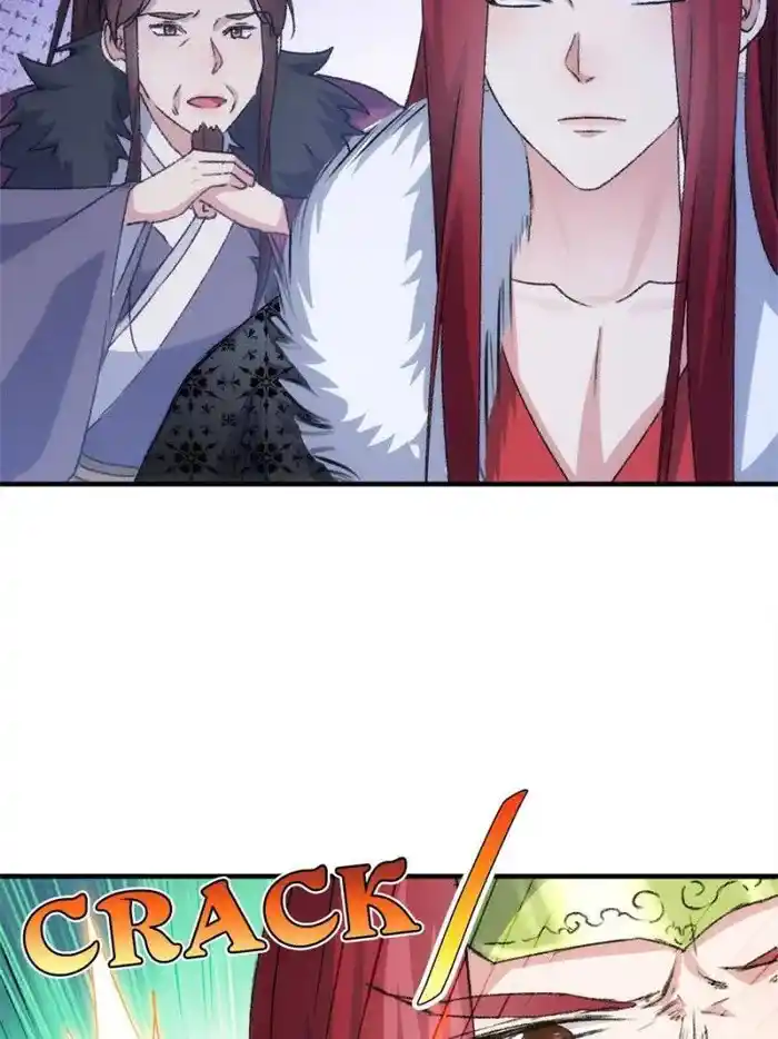 I just Don't Play the Card according to the routine Chapter 147