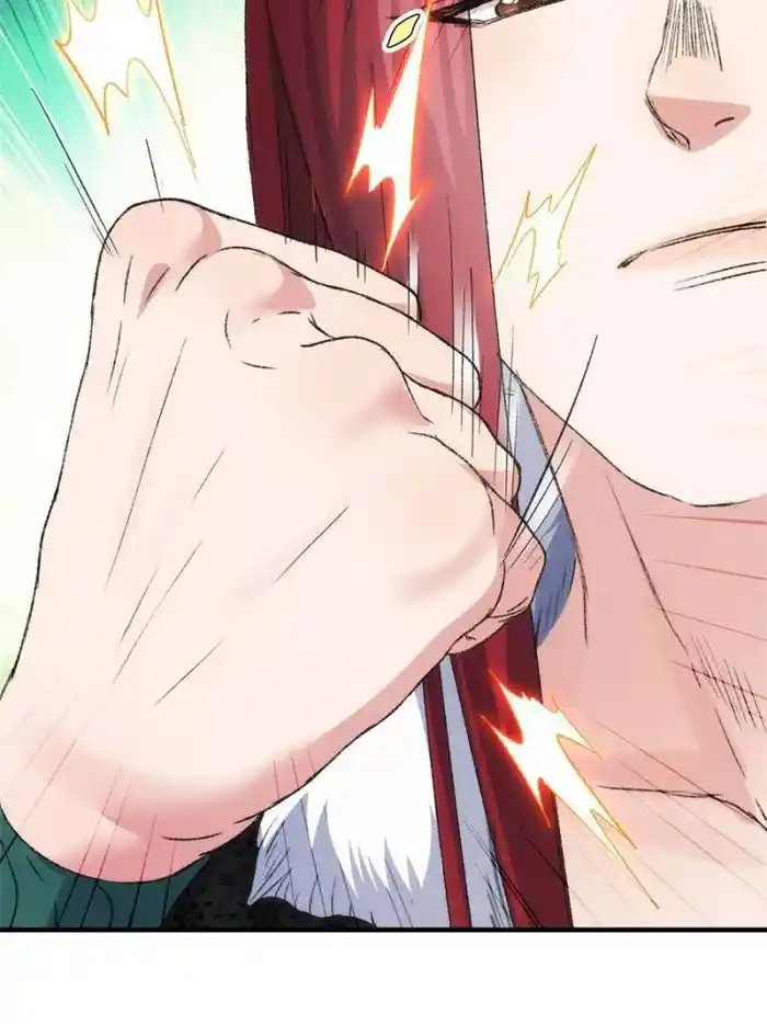 I just Don't Play the Card according to the routine Chapter 147