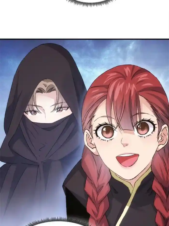 I just Don't Play the Card according to the routine Chapter 147