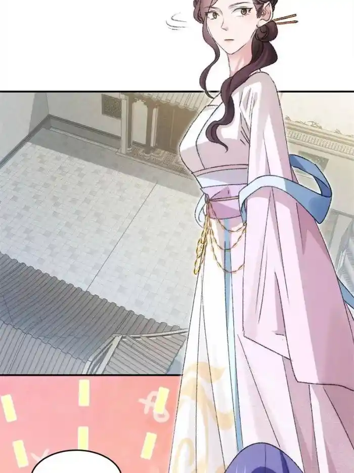 I just Don't Play the Card according to the routine Chapter 149