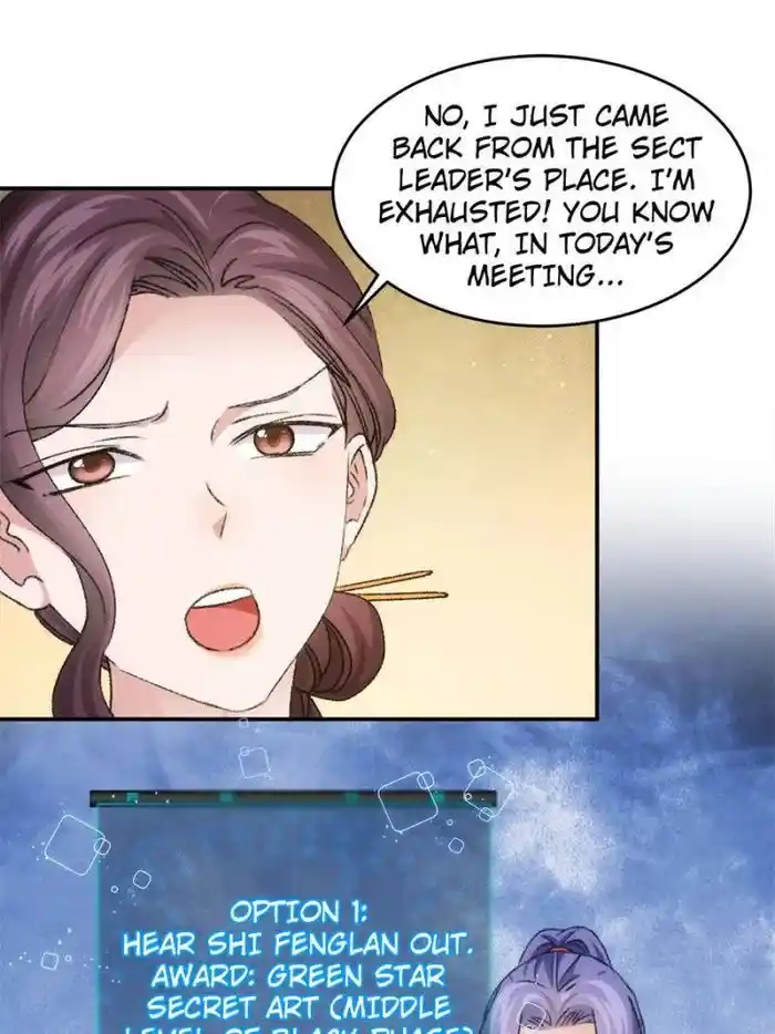 I just Don't Play the Card according to the routine Chapter 149