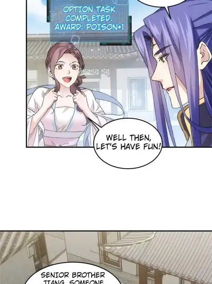 I just Don't Play the Card according to the routine Chapter 149