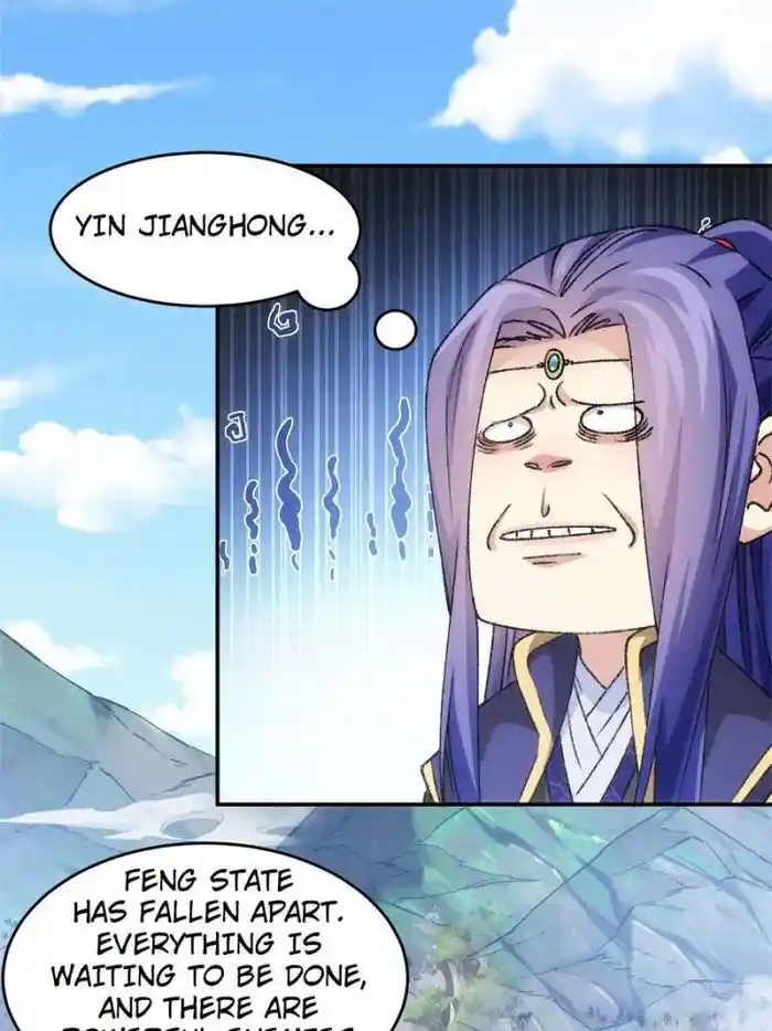 I just Don't Play the Card according to the routine Chapter 149