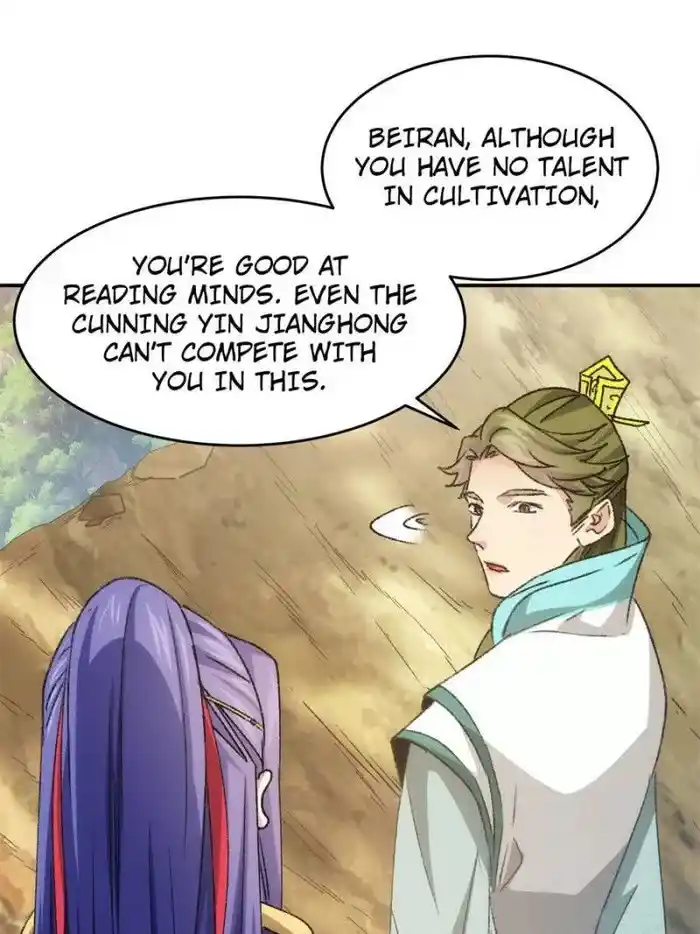 I just Don't Play the Card according to the routine Chapter 149