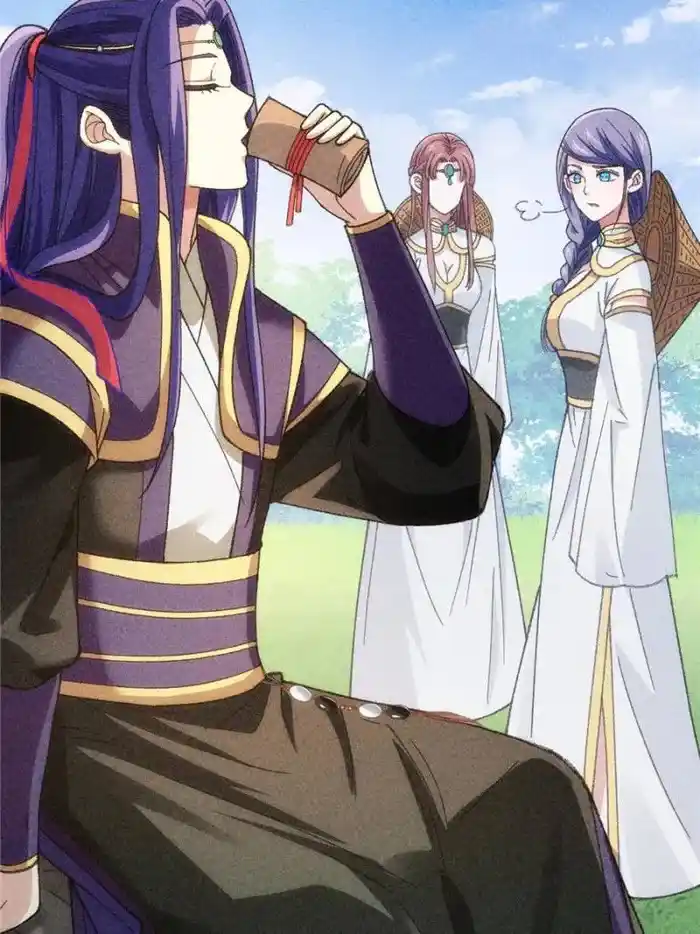 I just Don't Play the Card according to the routine Chapter 15