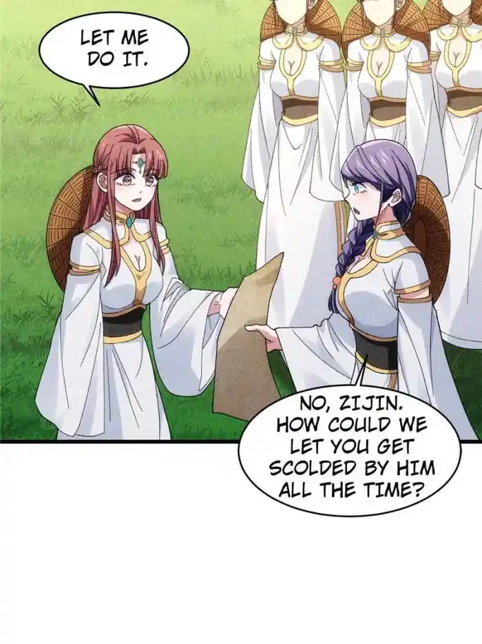 I just Don't Play the Card according to the routine Chapter 15