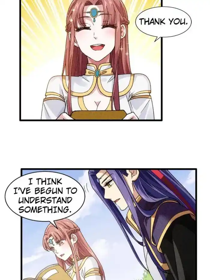 I just Don't Play the Card according to the routine Chapter 15