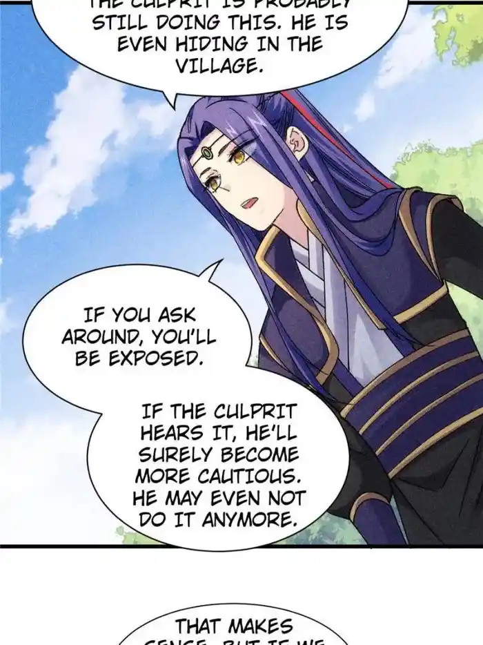 I just Don't Play the Card according to the routine Chapter 15