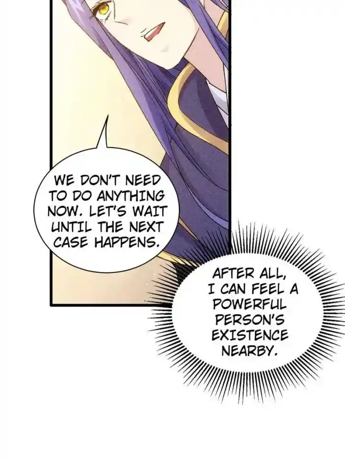 I just Don't Play the Card according to the routine Chapter 15