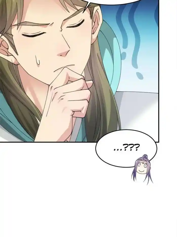 I just Don't Play the Card according to the routine Chapter 150