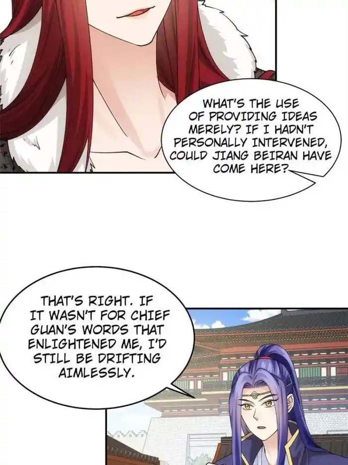 I just Don't Play the Card according to the routine Chapter 152