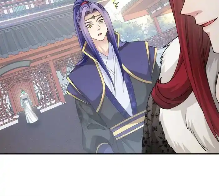 I just Don't Play the Card according to the routine Chapter 152