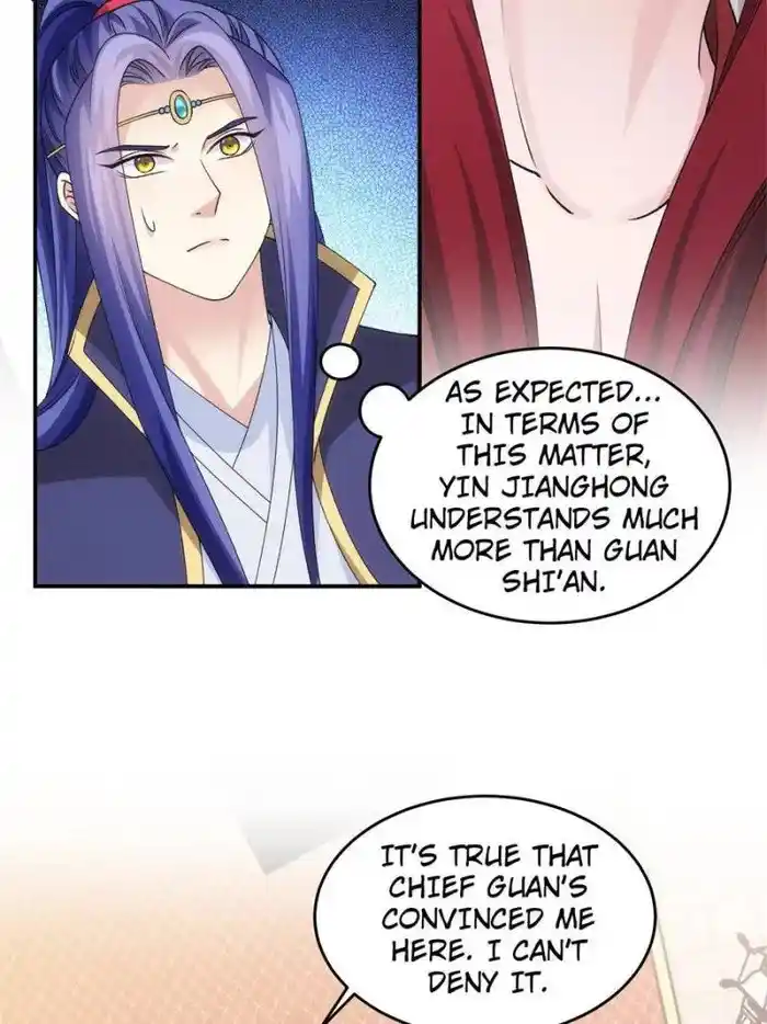 I just Don't Play the Card according to the routine Chapter 152