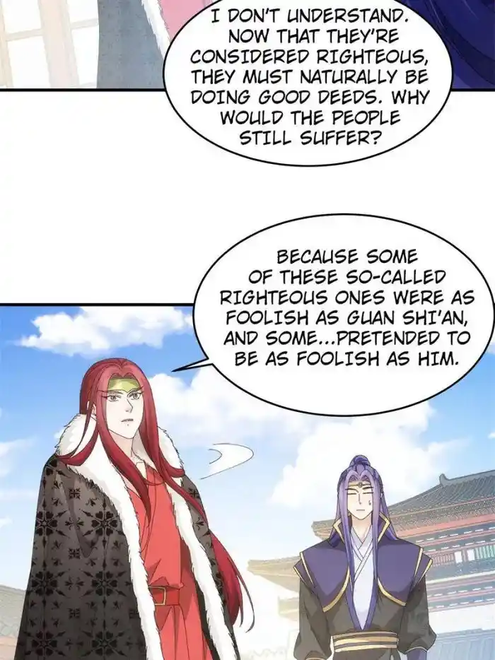 I just Don't Play the Card according to the routine Chapter 152