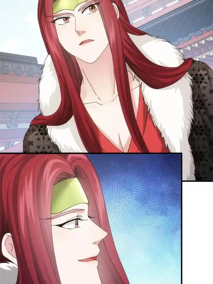 I just Don't Play the Card according to the routine Chapter 152