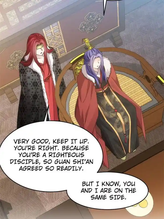 I just Don't Play the Card according to the routine Chapter 153