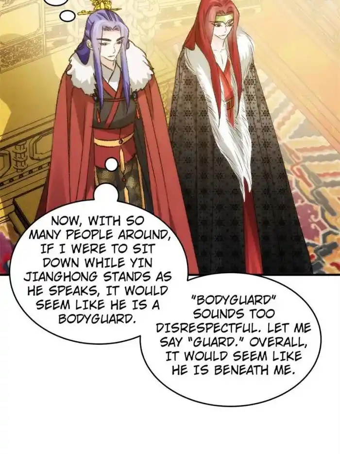 I just Don't Play the Card according to the routine Chapter 154