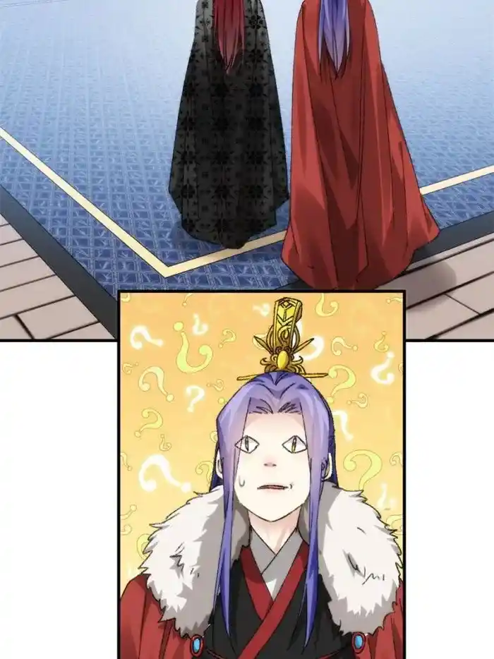 I just Don't Play the Card according to the routine Chapter 154