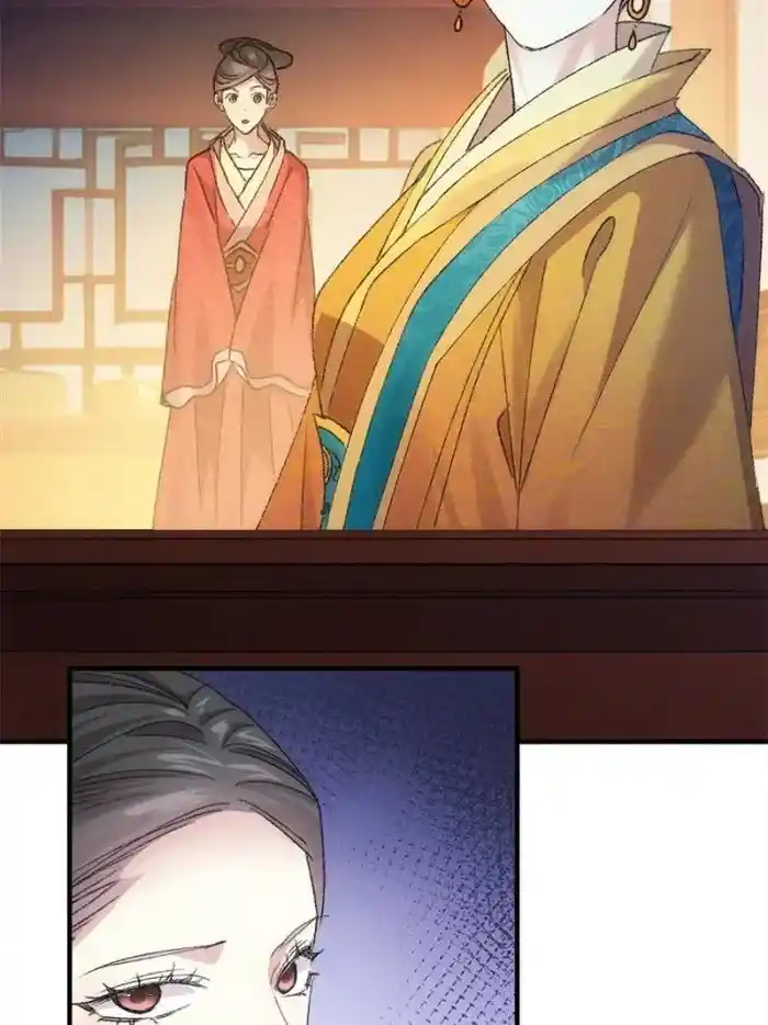 I just Don't Play the Card according to the routine Chapter 156